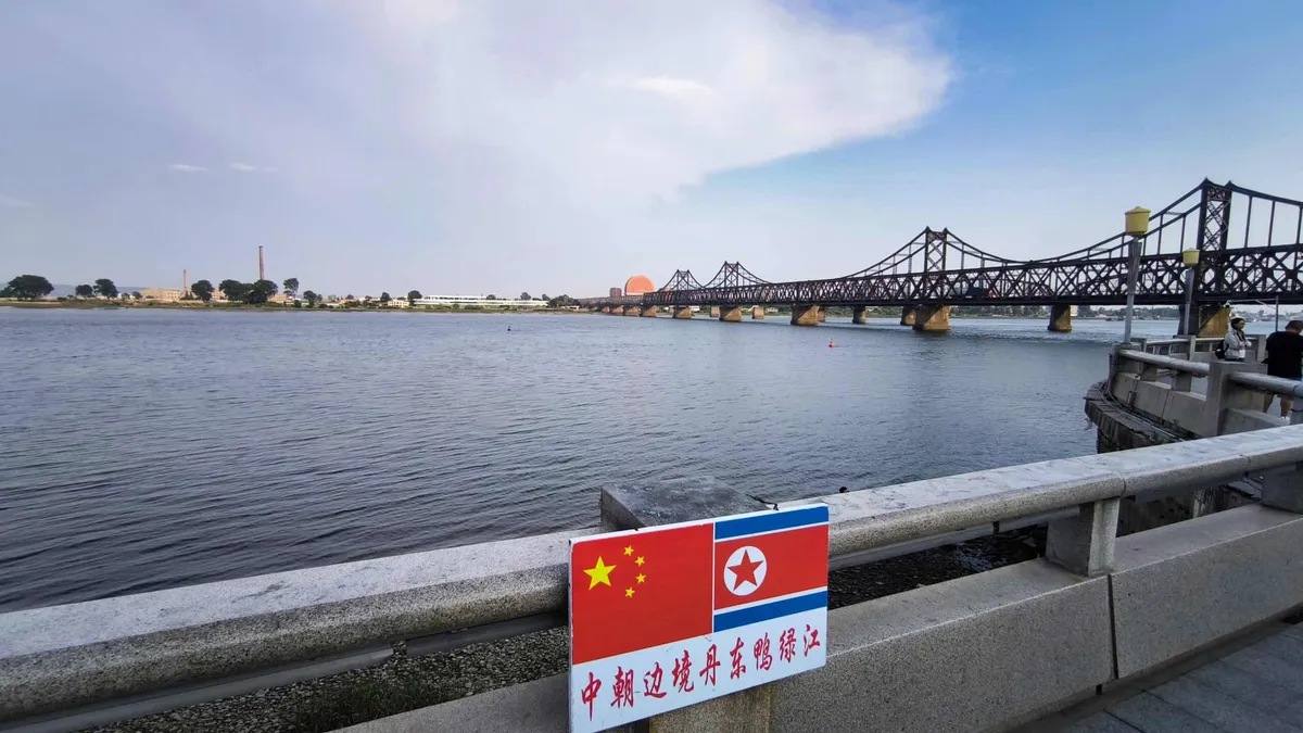 Dandong - Image 1