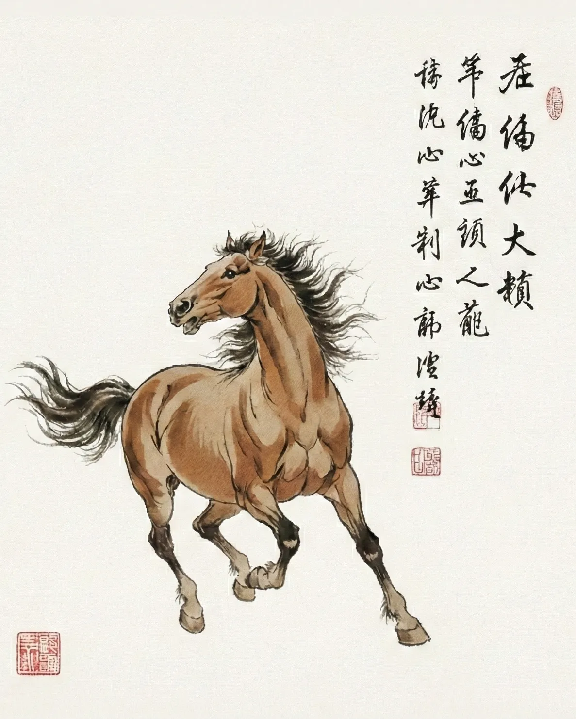 Horse with chinese poem