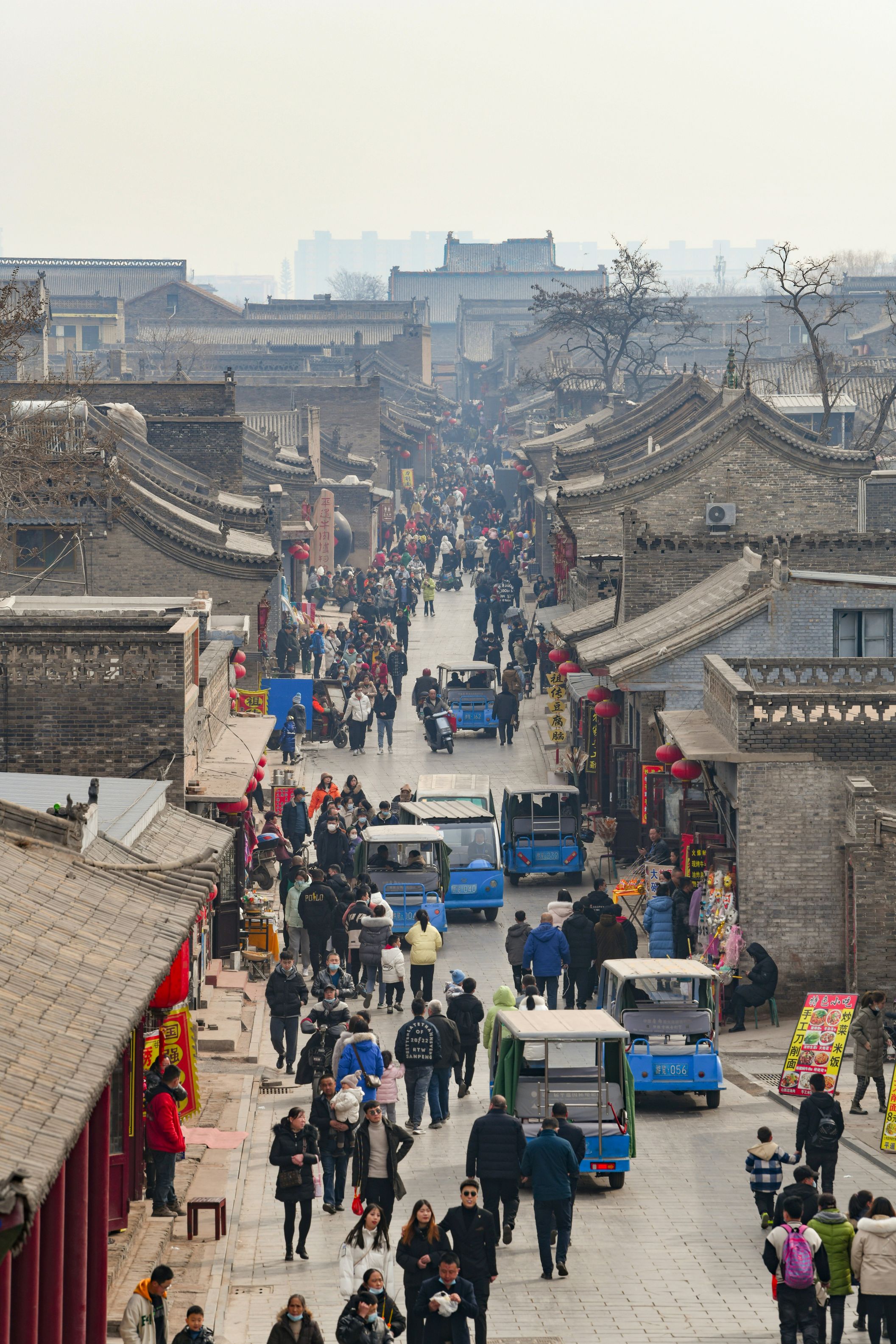 Pingyao